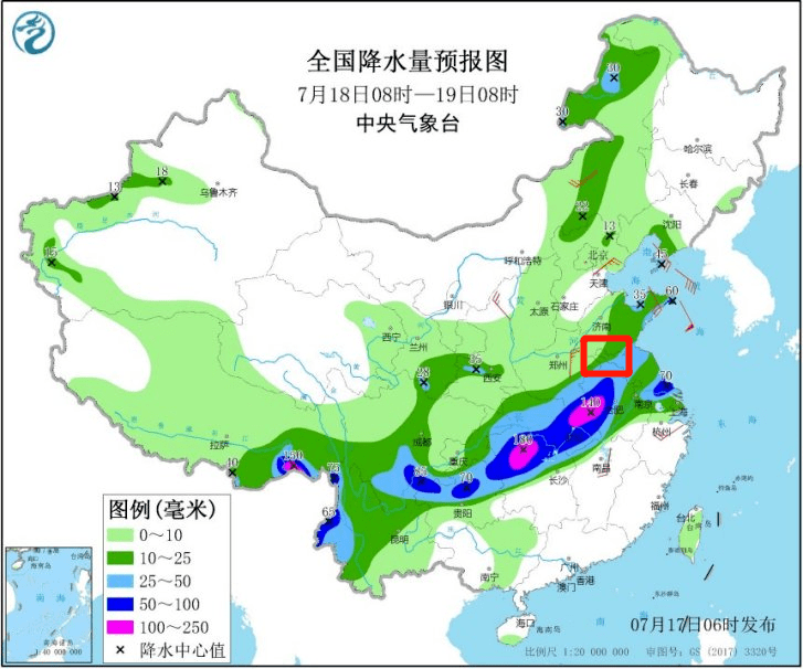 新沂现在人口_新沂地图(2)