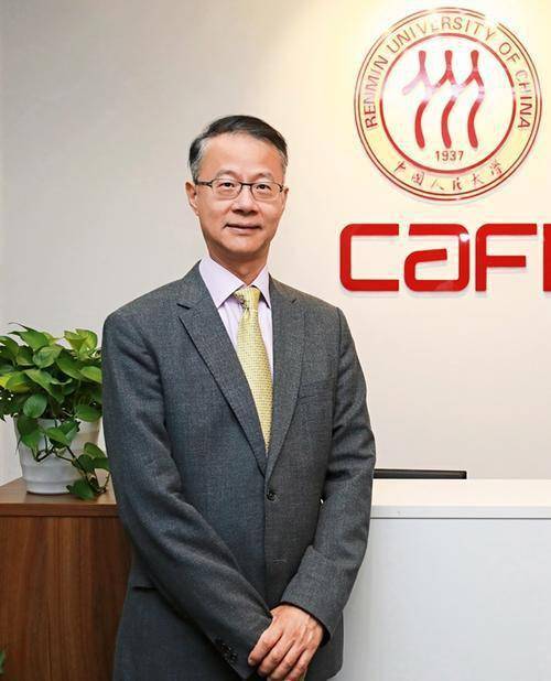 消费|中国普惠金融研究院院长贝多广：普惠金融是对现有金融体系的再造，要引入“鲶鱼”激活市场