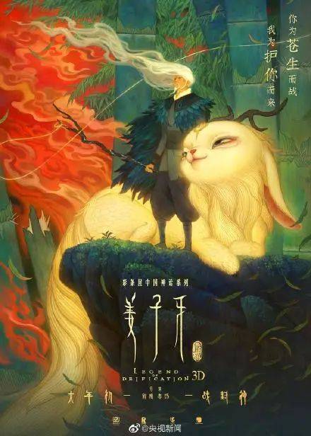 防控|电影院要开门了，快把这份复映片单转给小伙伴！