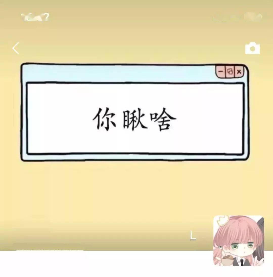 抖音超火朋友圈背景图,用了就是朋友圈最靓的仔!