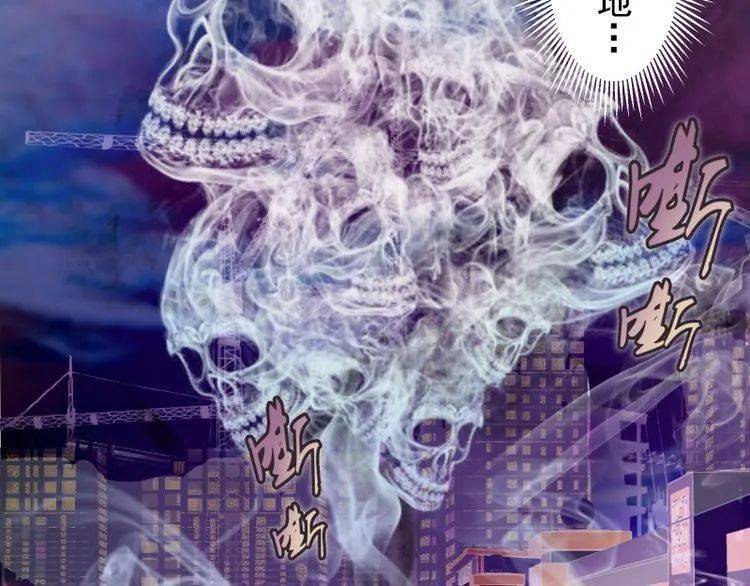 【高等灵魂】厄运缠身!(11)