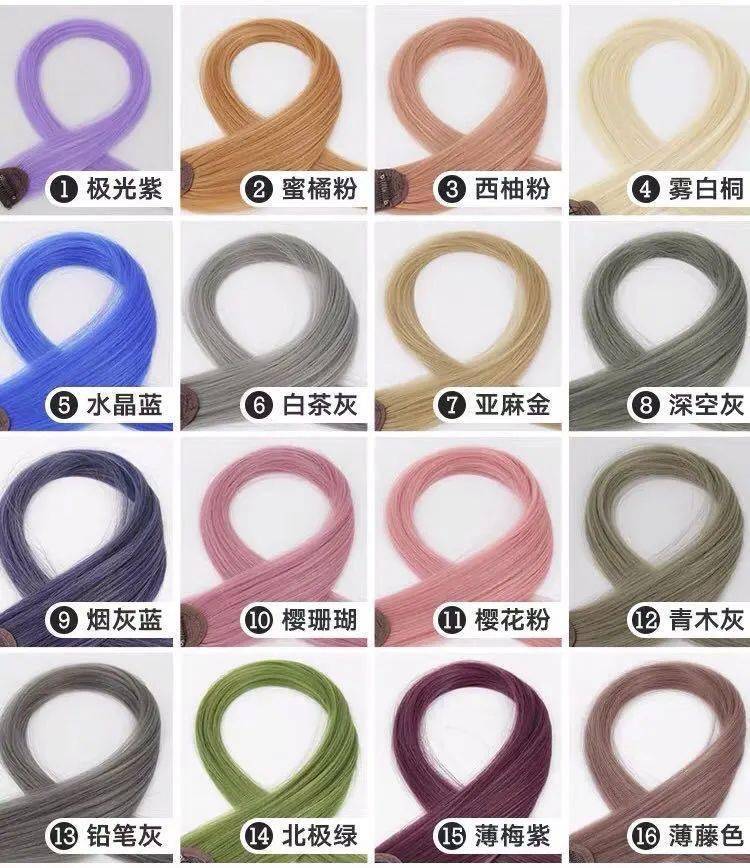 slay|lisa、jennie、虞书欣“拍了拍”你，就问这些slay的发色发饰你们可吗？