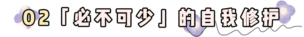 王晴|谈恋爱的女生和不谈恋爱的女生，到底能有什么差别？