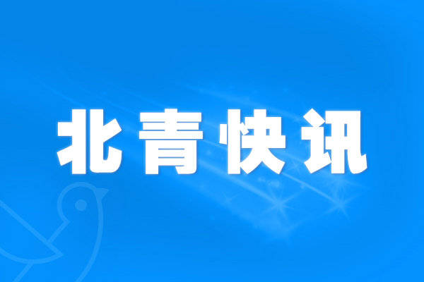 中考|中考作文题为“2020，我的中考”