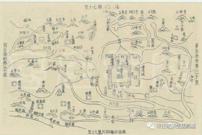 1686年 峄县图,辑自康熙二十五年《兖州府志》.