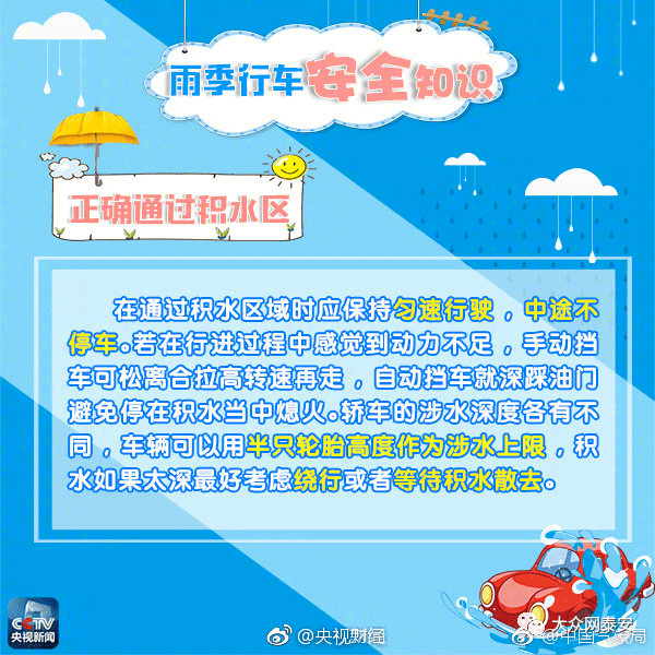 8b1090bdae724842af8427efcef12aa3.png