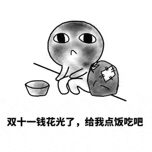 审美|我与“精致”的距离——你也感到外貌焦虑了吗？