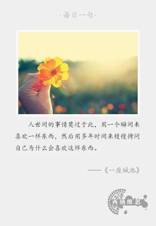 美人|“第一古典美人”走了：她们的美，才是永远的经典