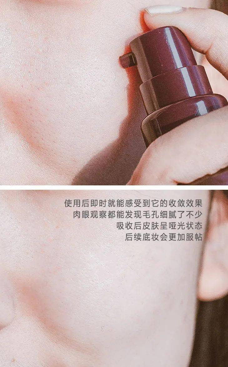 角质|能搓出“脏东西”的它3秒卖出一瓶！去角质、黑头、收毛孔，给你肌肤来次“大扫除”!