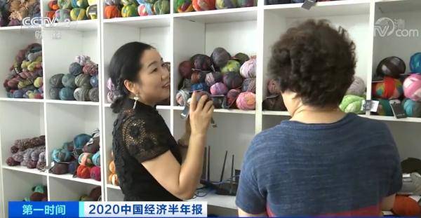 家常|乘风破浪“妈妈团”！织着毛衣唠着家常，半年能卖1000万元！咋做到的？