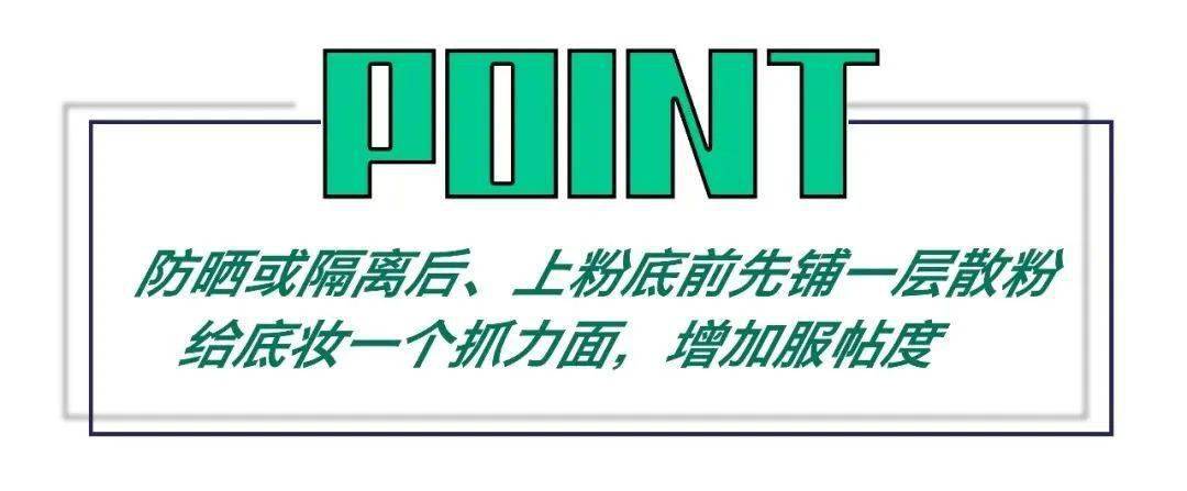 Step|有这4位达人支招，化妆1小时，脱妆1分钟的事绝不存在！