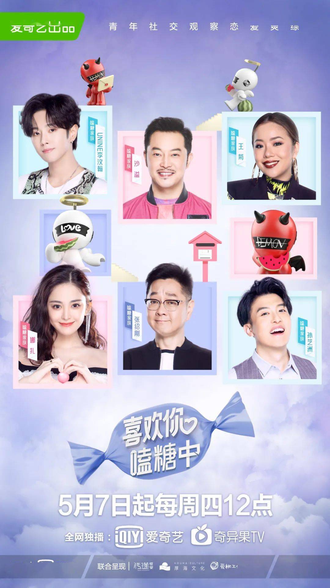 王晴|谈恋爱的女生和不谈恋爱的女生，到底能有什么差别？