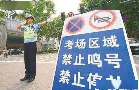 津南2020中考排名_2020年津南区初中、小学招生工作方案新鲜出炉!