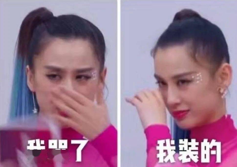 姐姐|乘风破浪的姐姐们戴什么珠宝？几百块就能pick的“姐姐同款”你也能拥有！