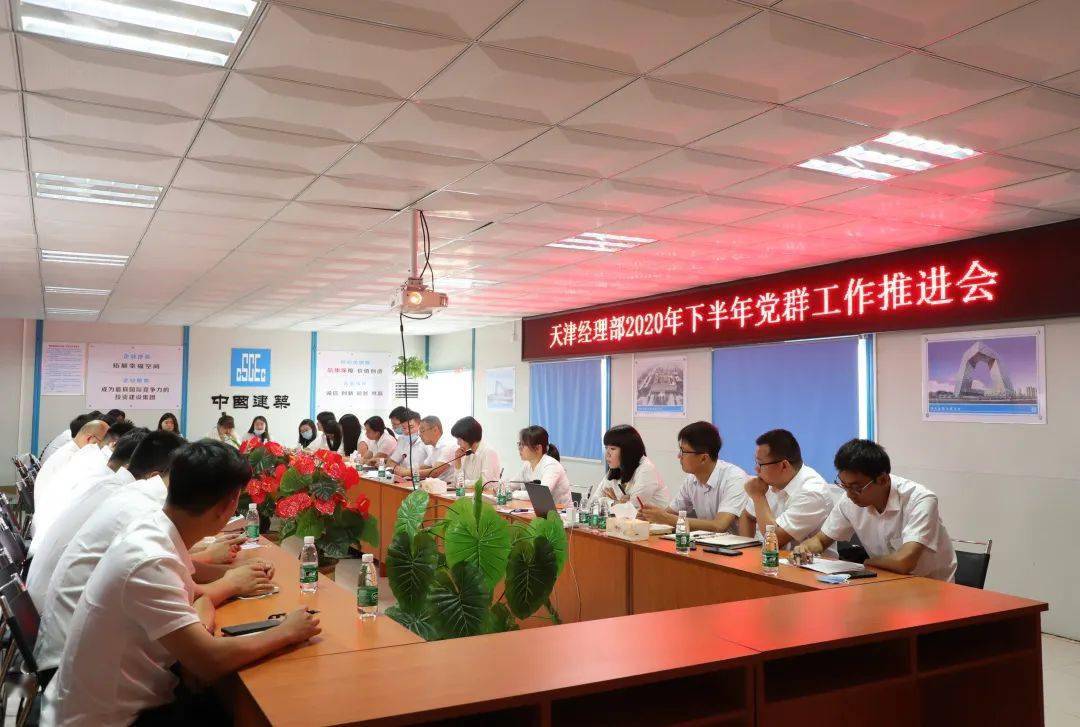 2020天津市第二季度G_天津市第二医院图片