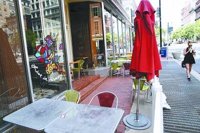 病例|美国经济二季度萎缩37%