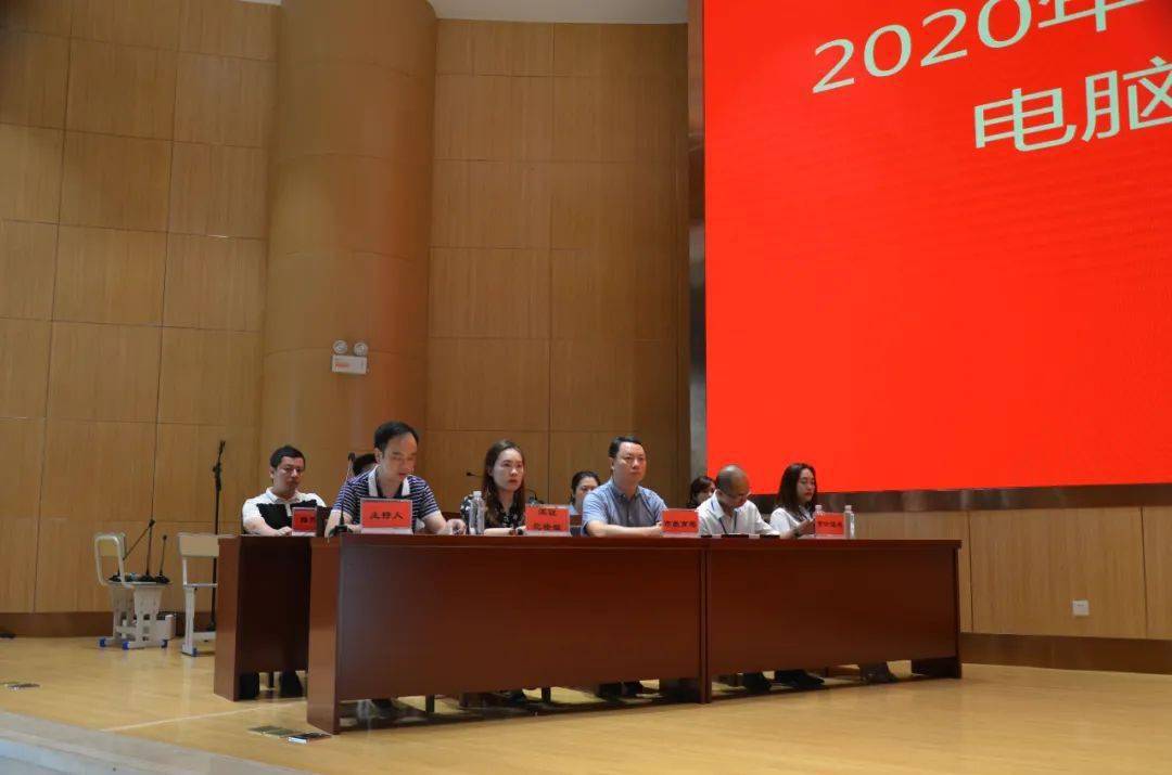 2020桂林的初中排名_头条|围观!今天2020年桂林市区义务教育学校摇号结果