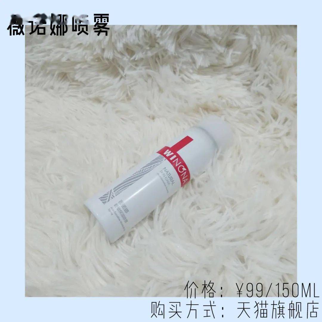 包包|翻了6个包！挖到了一堆不超10块的好东西！