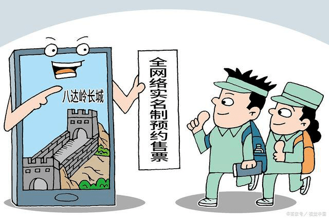 文章配图-5