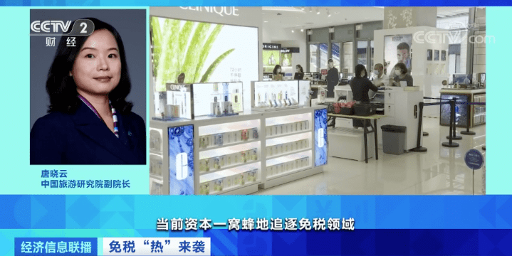 股价|A股“当红炸子鸡”，搭上它股价就翻倍？引起新躁动的这门生意，到底有多香→