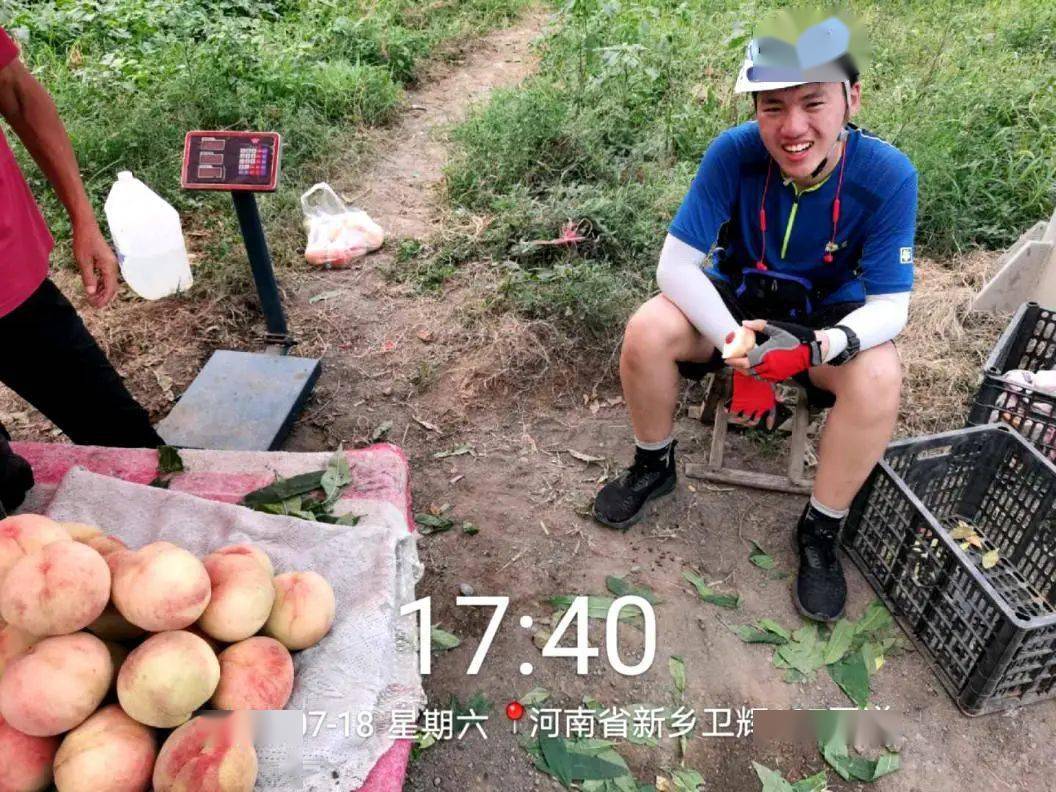 河南人口味淡_口味王槟榔图片