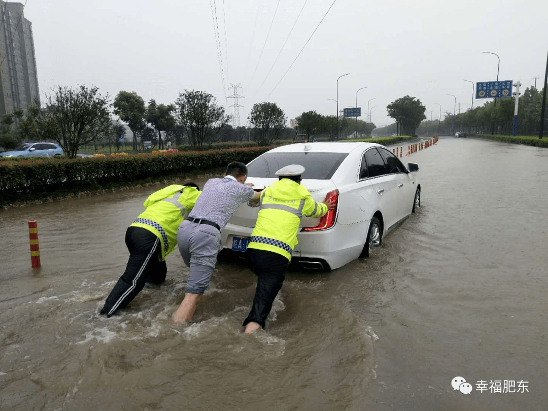 迎战暴雨,肥东在行动!