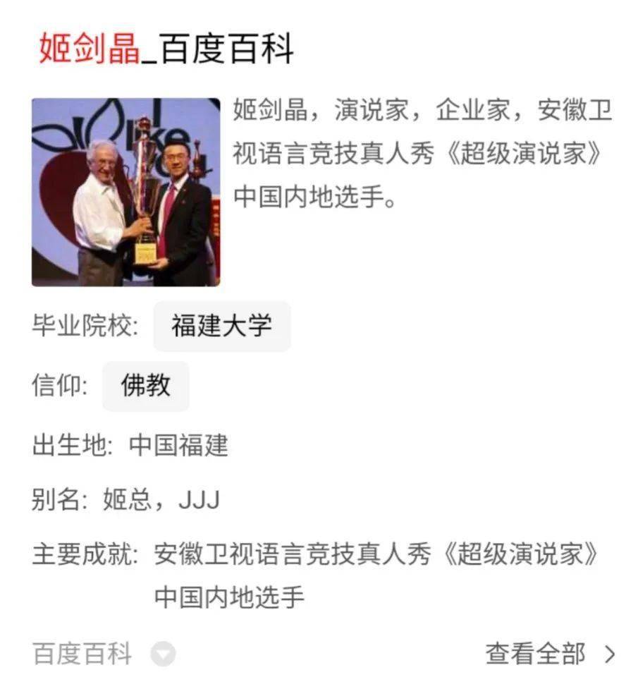 神童|14岁少女1日作诗2000首!幕后推手一张图让人细思极恐:扯下神童的遮羞布,打了谁的脸?