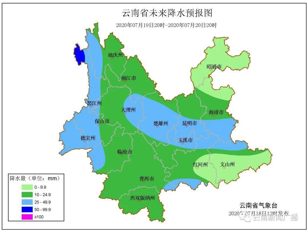 玉溪市嘎洒镇2020年gdp_全国第二 甘肃金昌2020年GDP增长8.7(2)