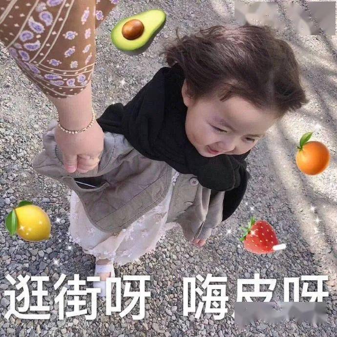 我好羡慕啊_表情