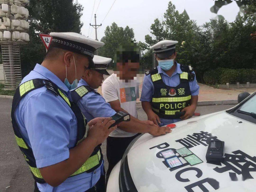 大名这三人酒后驾驶被查获!曝光!
