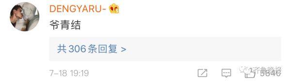 联播节目|关注 | 见证历史！《新闻联播》改版了！