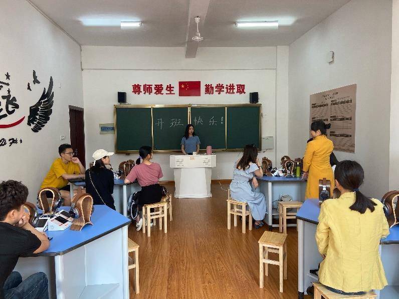 喜马拉雅|这个学校的学生一毕业就被喜马拉雅签约做主播