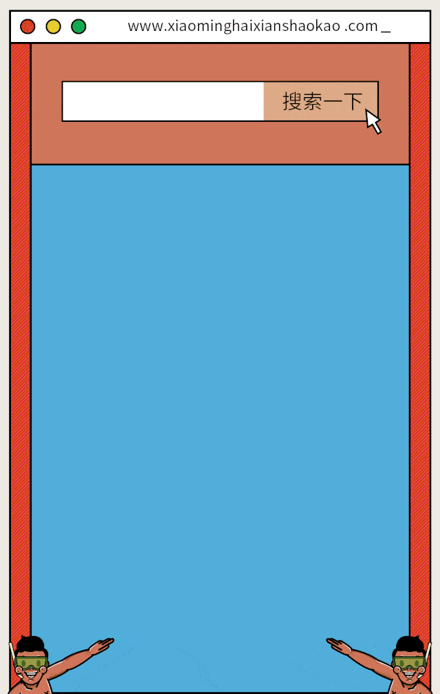 长沙|是什么来头？开业就爆店！惊现长沙海鲜烧烤界的新星之秀