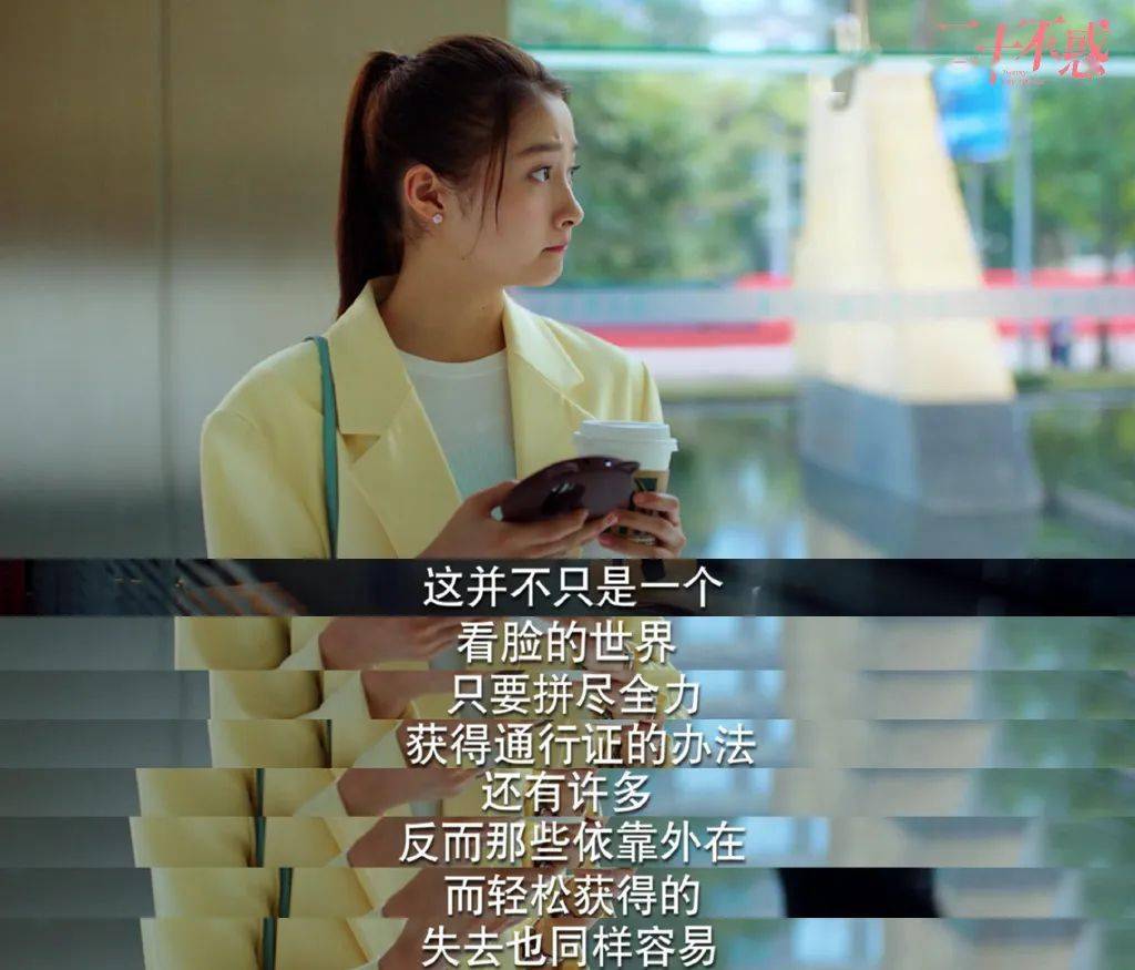 皮肤|用了关晓彤的一万小时法则护肤 我又开始自信了！