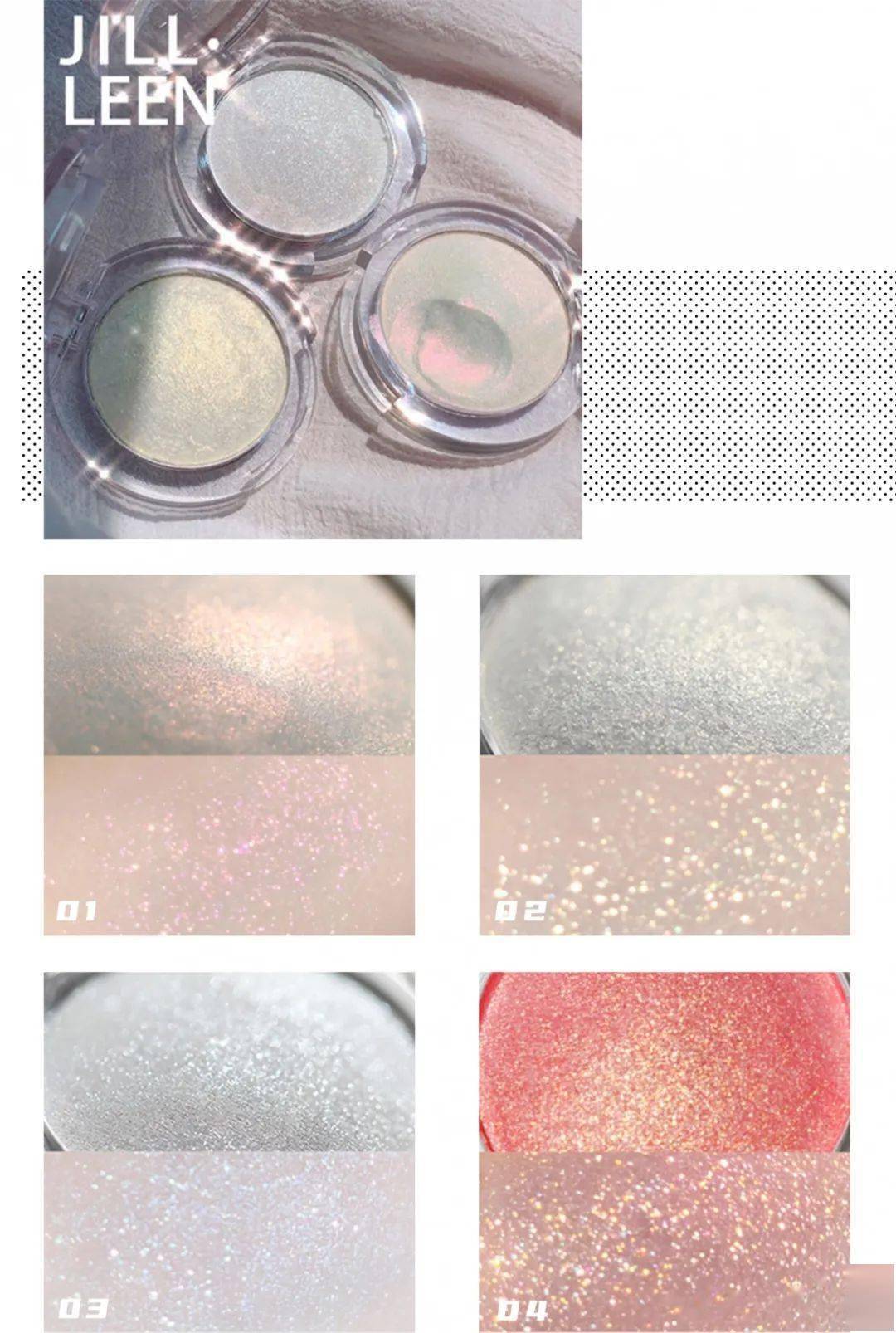 眼影|探店挖宝 | 什么？这些“宝藏品牌”居然都有实体店了！