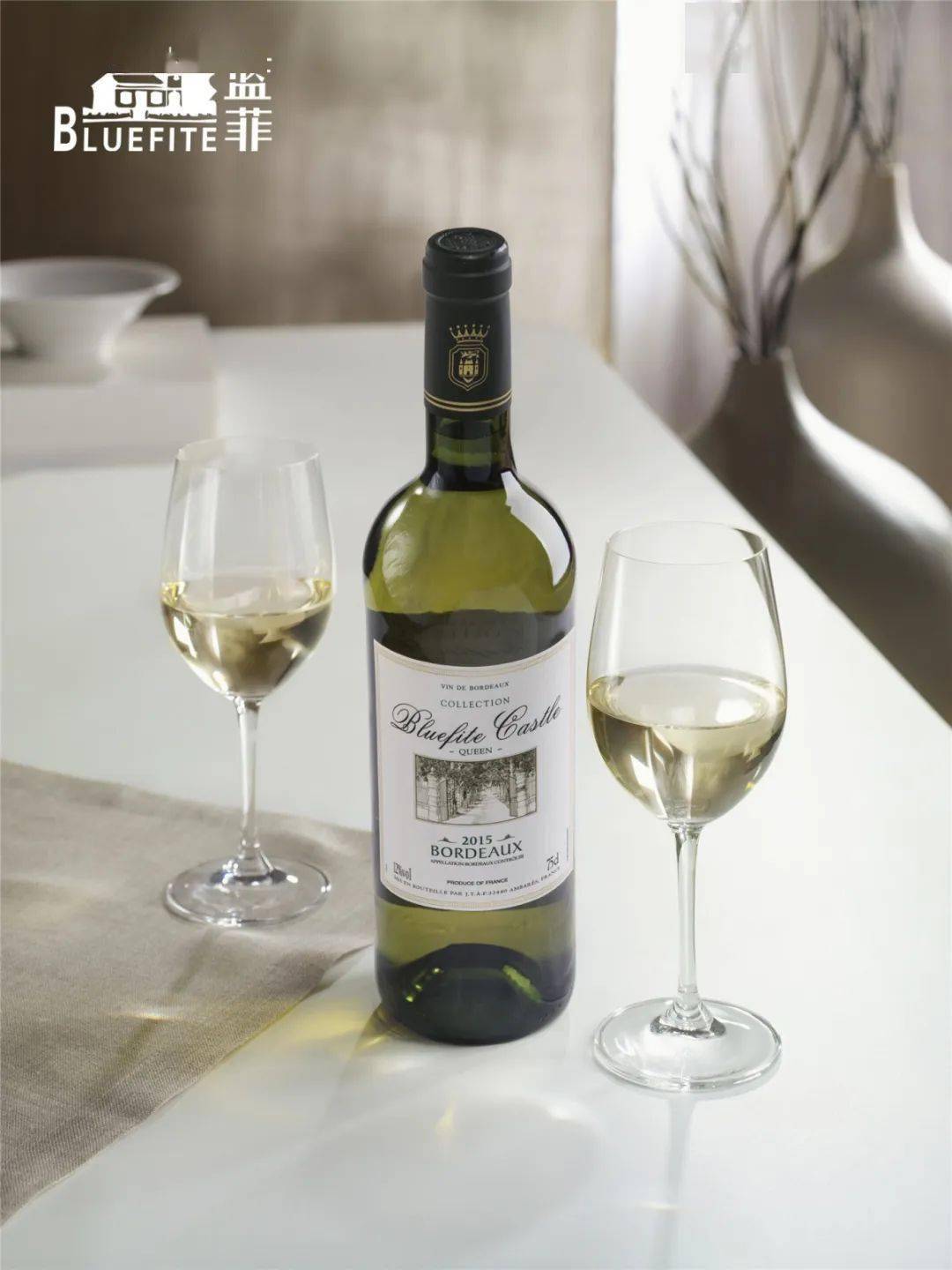 榴莲|这个夏天冰冰凉！网红水果配酒妙方