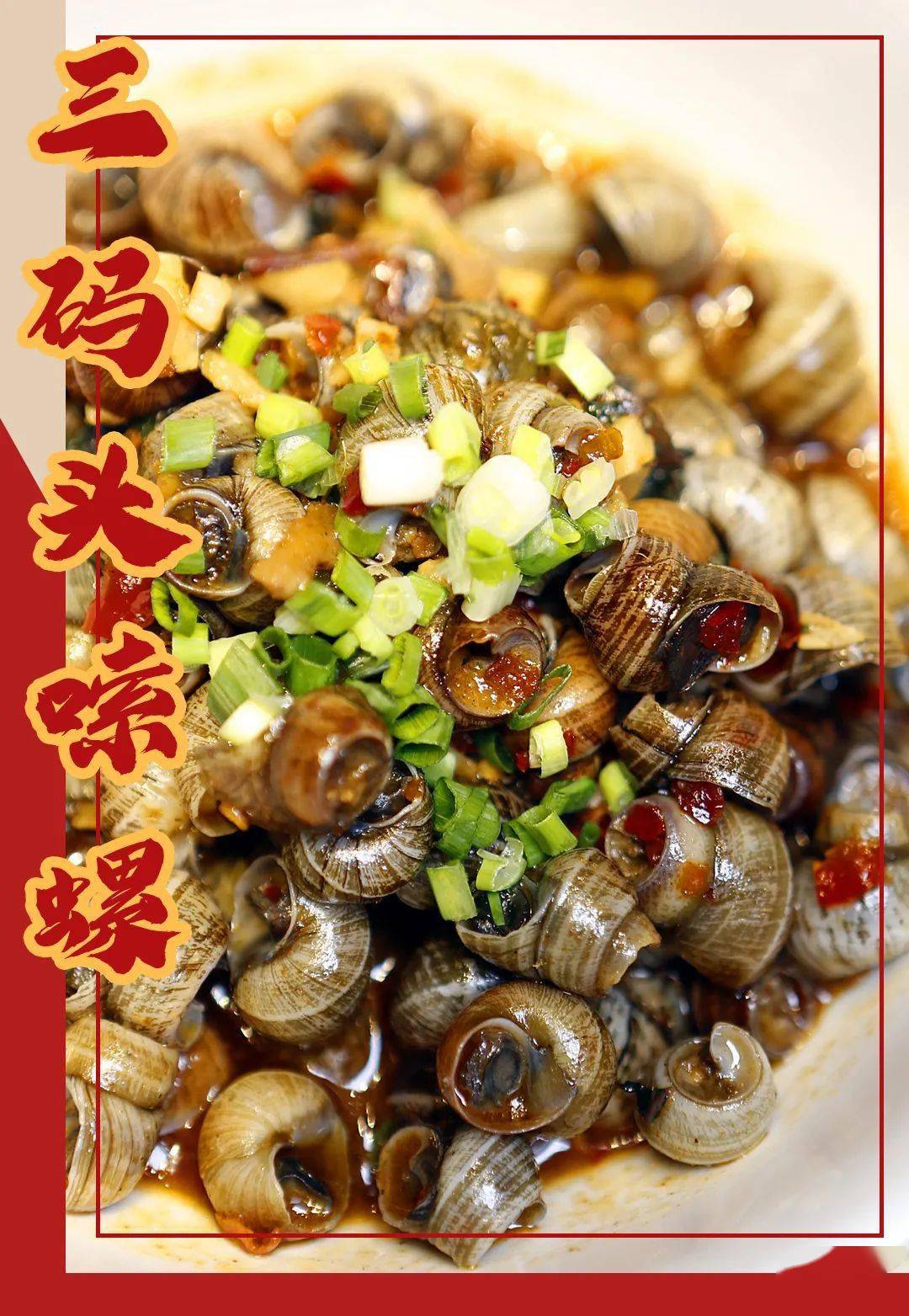 酱汁|终于来星沙啦！3毛烧烤店5折！5折！夜宵江湖再掀风云