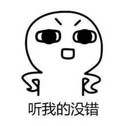 gap|做了两本作品集，我终于申到米理了