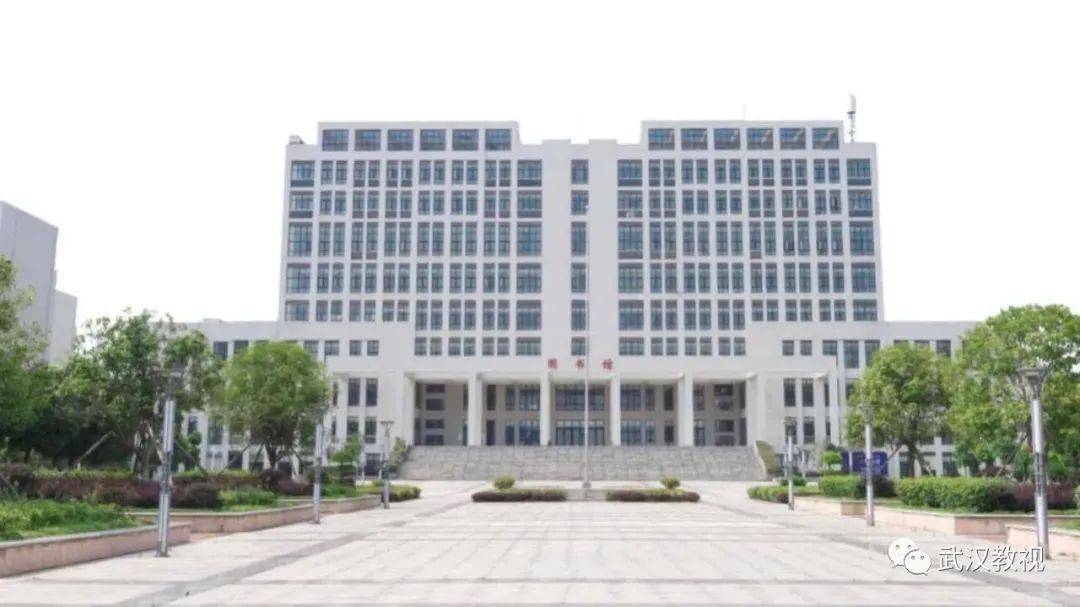 武汉文理学院2020年计划招生2715名