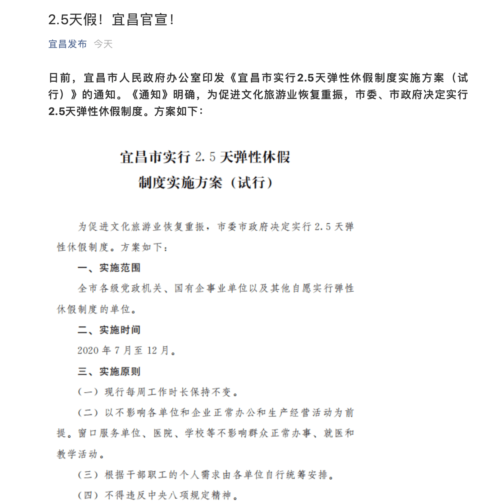 81f610674ae04b1ebd7cf1c19a0f1aed.png