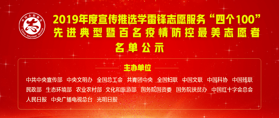 基层工作有哪些优势 8cbda0004de8469d8c70b6f498852788.png
