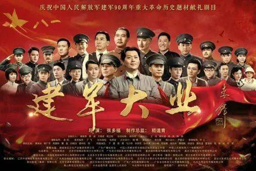 工作|人物志｜在剧组给明星化妆的日子