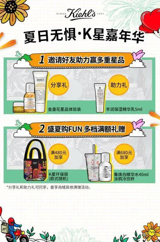 肌肤|连黄子韬都安利的热玛吉，真的有用吗？