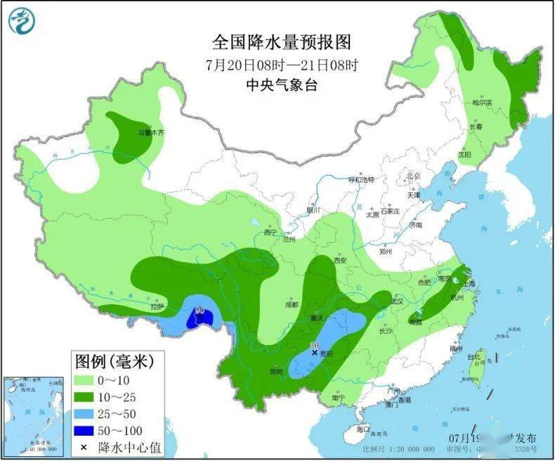 班主任两年写80万字书信记录学生成长......听，教育早新闻来啦！