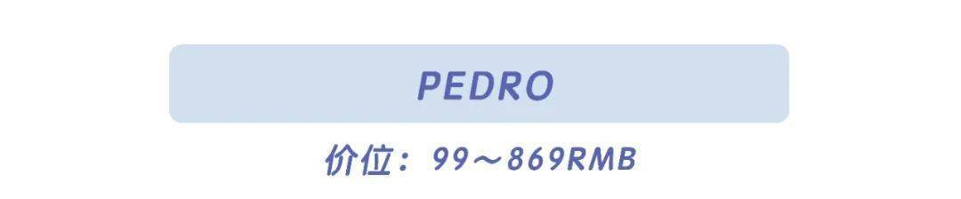 包包|平价好看不吃土!百元get攒足夏日仪式感的时髦包包!
