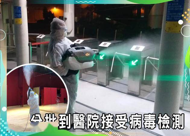 包括|TVB电视城大规模消毒 约100人曾与确诊者接触