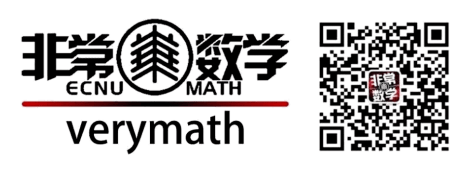 华东师范大学丨数学与应用数学专业AG旗舰厅(图2)