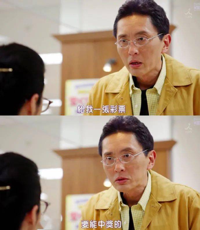 其实我每次买都想这样说的,一直不好意思