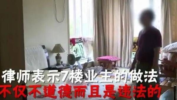 房子|卧室30斤重吊灯大清早砸床上 房主因赶早班飞机躲过一劫