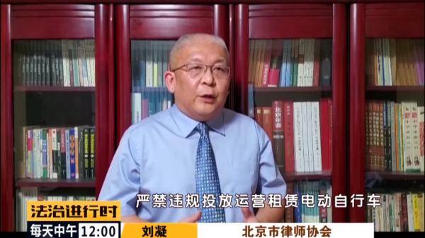 电动车|女子骑“共享电动车”被电伤，索赔遭遇阻力